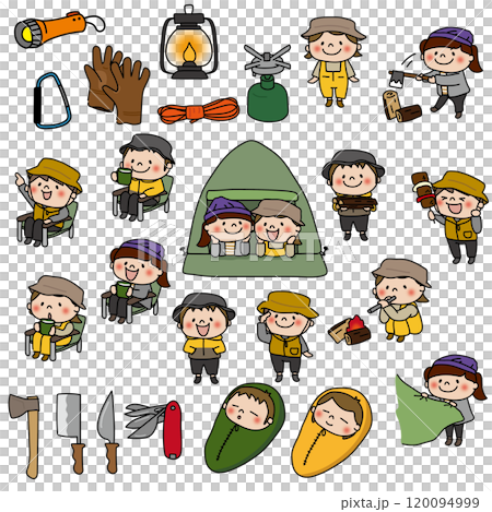 kids camping set 120094999