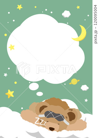 夜空の背景と雲の上で眠るクマのぬいぐるみ1のフォトフレーム 120095004