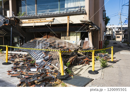 輪島市災害復旧工事 120095501