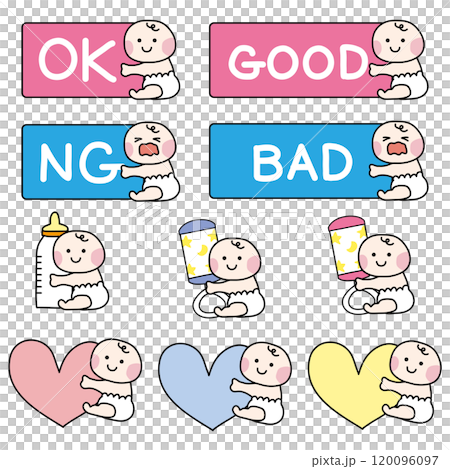 A set of babies with red cheeks holding letters such as OK and NG 120096097
