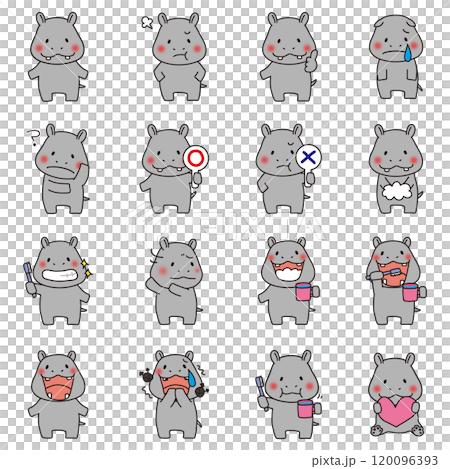 可愛的河馬套裝 120096393