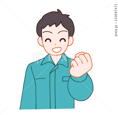 作業服を着たガッツポーズする笑顔のデフォルメ男性のイラスト 120097471