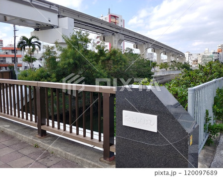 沖縄 那覇市安里 あさとしんばし1 沖縄 那覇市安里 あさとしんばし1 120097689