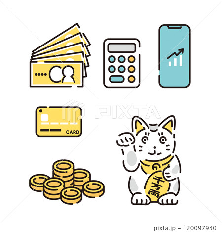 シンプル　イラスト　資産運用やお金にまつわるアイコン 120097930