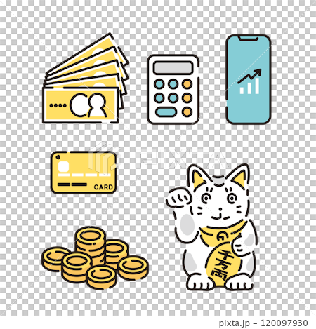 シンプル　イラスト　資産運用やお金にまつわるアイコン 120097930