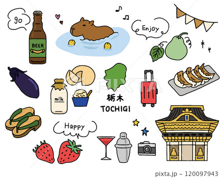 栃木の手描きイラストセット 120097943