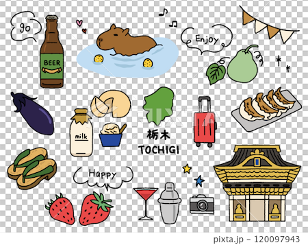 栃木の手描きイラストセット 120097943
