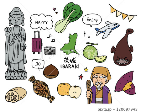 茨城の手描きイラストセット 120097945