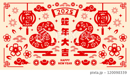 ランタン 提燈 燈籠 120098339