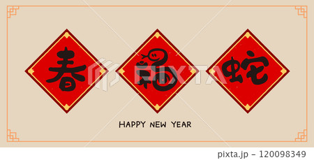 アート 美術 芸術 120098349