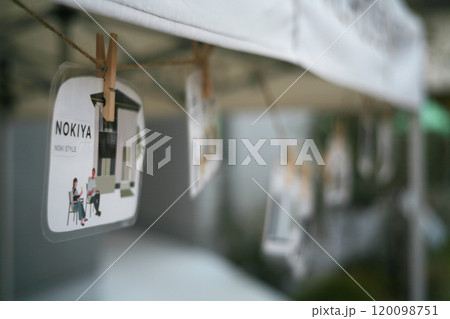 洗濯ばさみのディスプレー 120098751