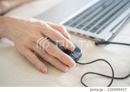 調べもの 120099457