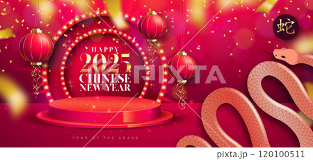 Happy Chinese New Year 2025 Sale Banner with Snake Zodiac Sign, Light Bulb Billboard, Stage Podium and Paper Lantern on Red Background. Lunar New Year Traditional Design with Gold Falling Confetti for 120100511