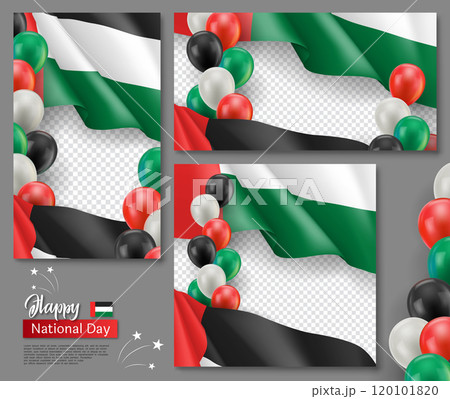 United Arab Emirates patriotic templates set. Fluttering flag and colorful helium balloons on white background. Realistic vector decorations in national colors. Arab Emirates country anniversary. United Arab Emirates patriotic templates set. Fluttering flag and colorful helium balloons on white background. Realistic vector decorations in national colors. Arab Emirates country anniversary. 120101820