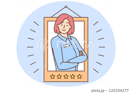 Smiling female employee as worker of month Smiling female employee as worker of month 120104277