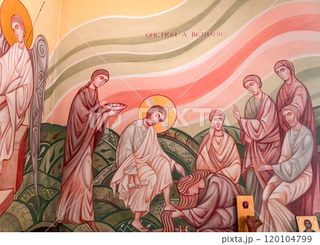 Monastery of Saint-Michel-du-var, near Draguignan, France Monastery of Saint-Michel-du-var, near Draguignan, France 120104799