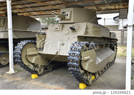 八九式中戦車 120104821