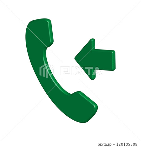 Phone icon template 120105509