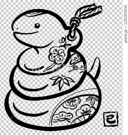 巳年のかわいい土鈴イラスト　1色 120105632