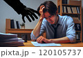 闇バイトに応募して激しく後悔する男 120105737