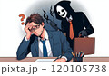 闇バイトに安易に応募した男に忍び寄る影 120105738