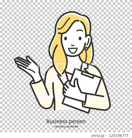  指導女商人 120106775