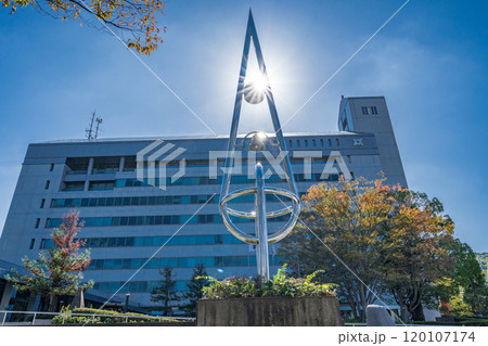 京都府亀岡市 亀岡市役所庁舎 京都府亀岡市 亀岡市役所庁舎 120107174