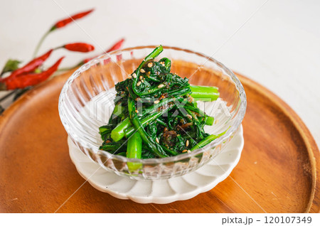 春菊の胡麻和え 120107349