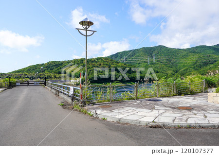 共和ダム（共和町） 120107377