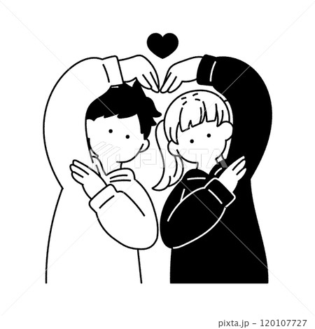 上半身でハートをつくる仲良しペア[男女]の単色イラスト 120107727