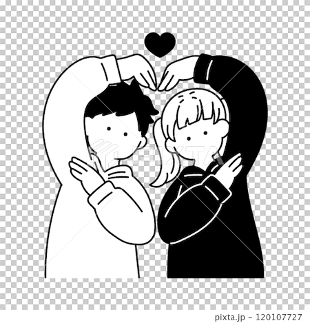 上半身でハートをつくる仲良しペア[男女]の単色イラスト 120107727