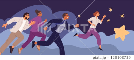 Business competition. People racing to goal. Workers compete in speed. Professional realisation. Office persons running and overcoming obstacles. Employees rivalry. Garish vector concept 120108739