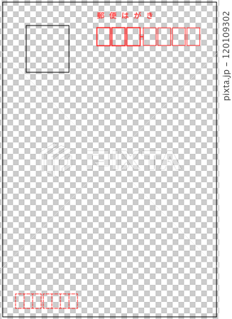 日本の郵便はがきのフレームのイラスト 120109302