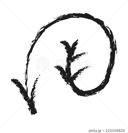 Down arrow with feathers. Hand drawn charcoal arrow. 120109820