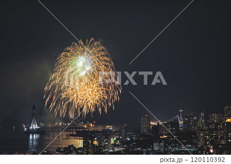 空 エーテル 大空 120110392