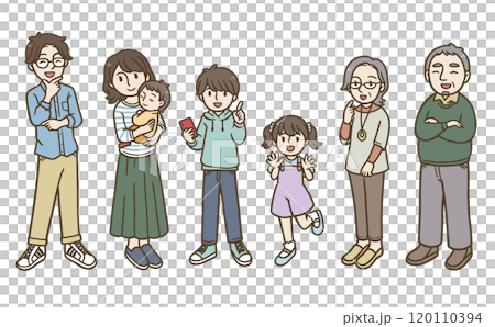 Friendly family illustration 120110394