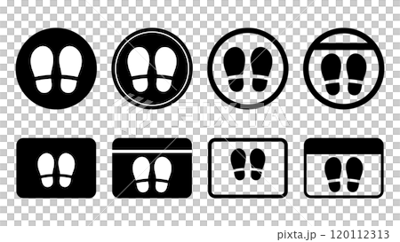 Illustration material of footprints stop position 120112313