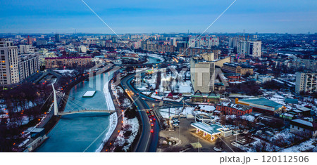 park Strelka in Kharkiv 120112506