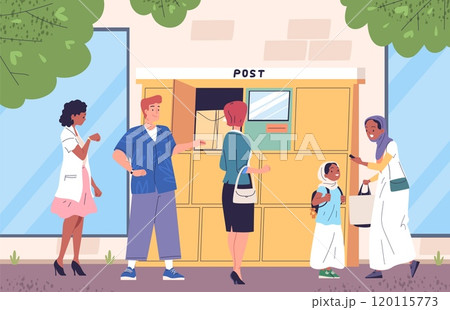 Self service locker. People self-delivery post station, modern delivery lockers automat machine shipment terminal automatic parcel pick up postal storage classy vector illustration Self service locker. People self-delivery post station, modern delivery lockers automat machine shipment terminal automatic parcel pick up postal storage classy vector illustration 120115773