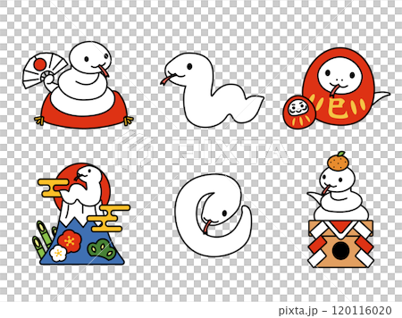 2025 New Year's material: Very cute snake year icon set 120116020