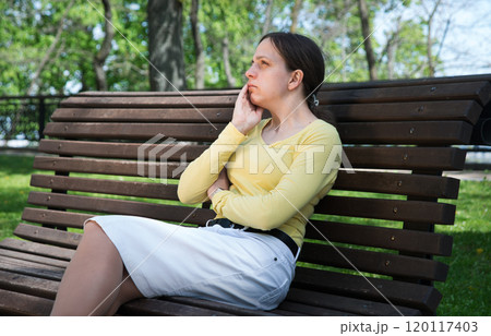 Sad girl praying to God 120117403