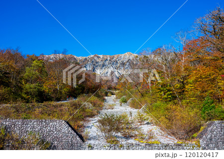 日本の鳥取県の大山の美しい風景 日本の鳥取県の大山の美しい風景 120120417