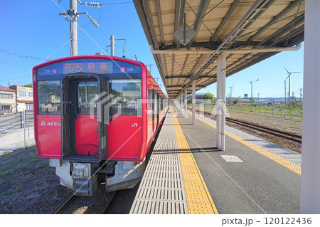 男鹿駅 男鹿駅 120122436