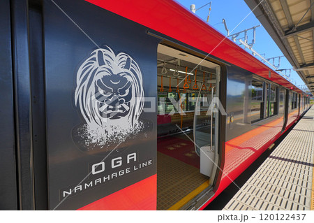 男鹿駅 男鹿駅 120122437