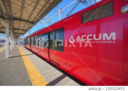 男鹿駅 男鹿駅 120122451