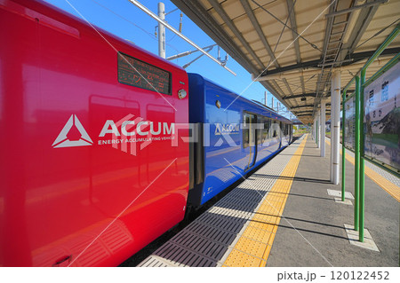 男鹿駅 男鹿駅 120122452