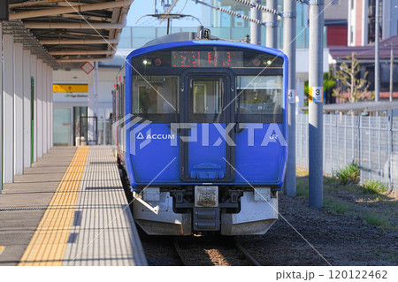 男鹿駅 男鹿駅 120122462