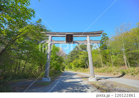 真山神社 120122861
