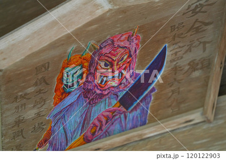 真山神社 120122903