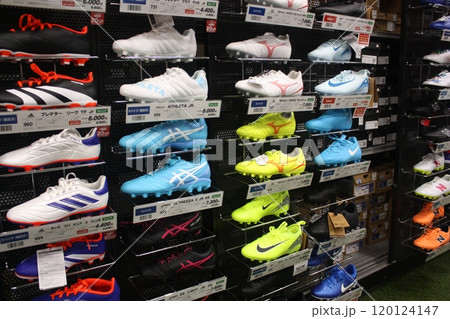 スパイク 120124147